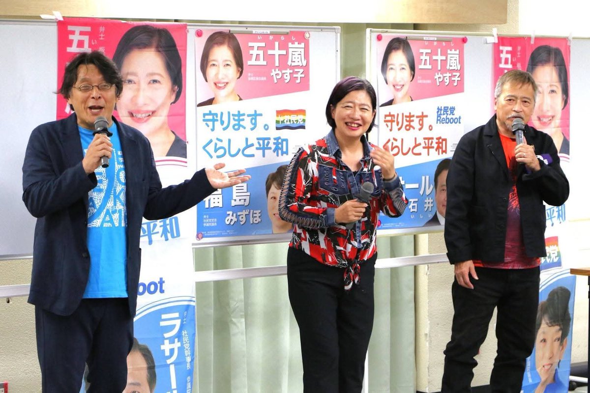 yasuko_igarashi's tweet photo. 先週土曜日（10月10日）の
スタンダップコメディーの写真が届きました。
まだ3日前なんですよね！

もう一ヶ月前くらいに感じる😆
それだけ日々、
豊かな経験をし、学ばせて頂き、充実している証拠かな。

それにしても、
私が一番笑って楽しませて頂いたのかも😆

みなさん、ありがとうございました🥰 https://t.co/nZxQX7qPW9
