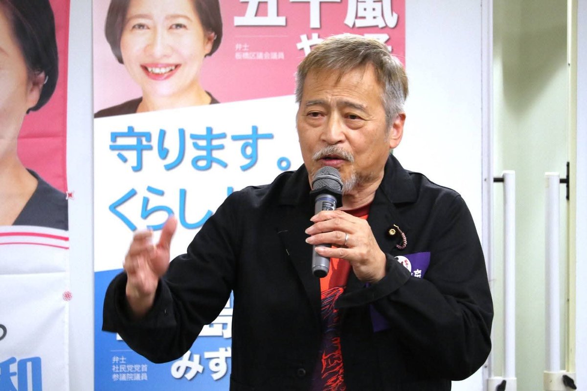 yasuko_igarashi's tweet photo. 先週土曜日（10月10日）の
スタンダップコメディーの写真が届きました。
まだ3日前なんですよね！

もう一ヶ月前くらいに感じる😆
それだけ日々、
豊かな経験をし、学ばせて頂き、充実している証拠かな。

それにしても、
私が一番笑って楽しませて頂いたのかも😆

みなさん、ありがとうございました🥰 https://t.co/nZxQX7qPW9