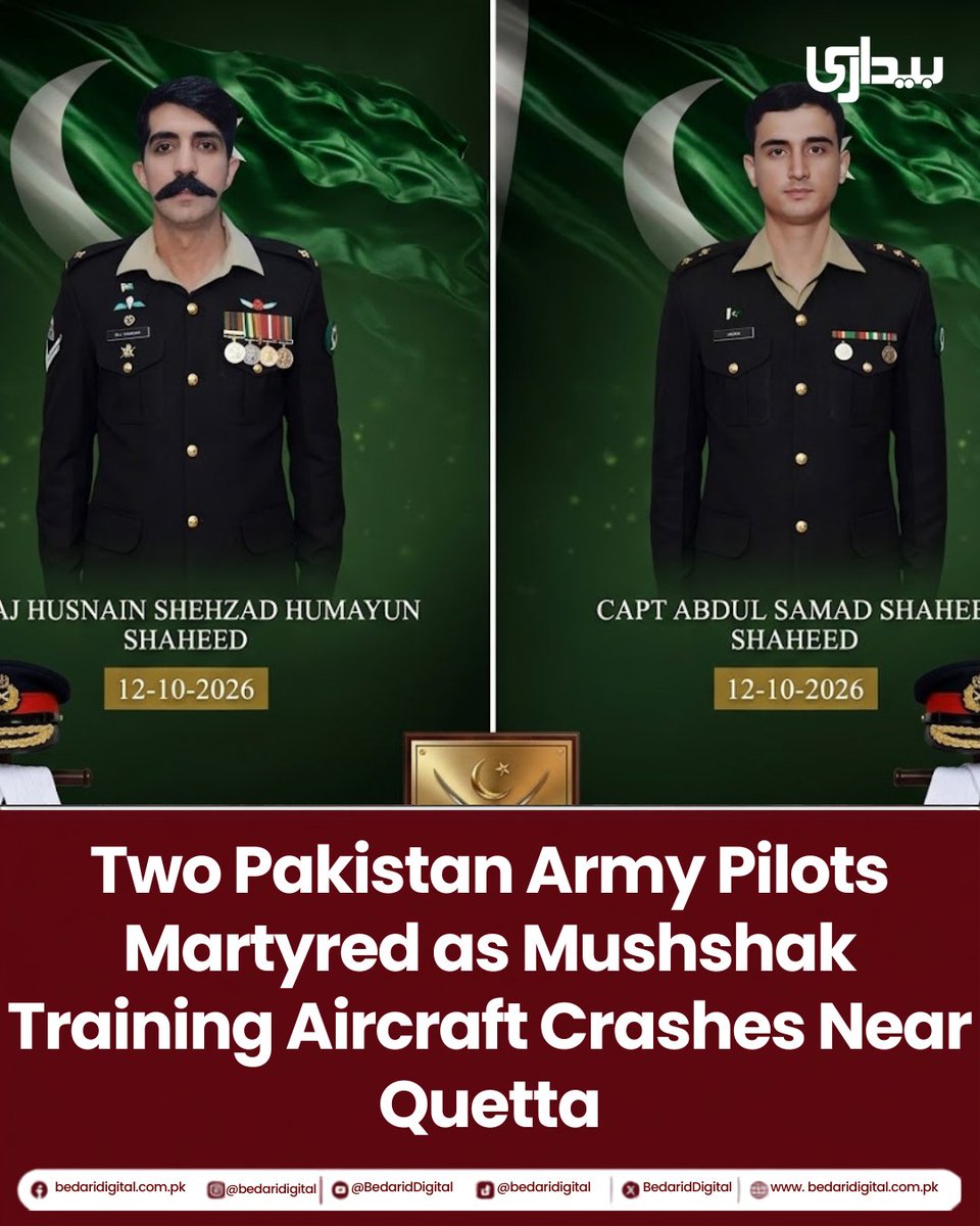 BedariDigital's tweet photo. Two Pakistan Army Pilots Martyred as Mushshak Training Aircraft Crashes Near Quetta A Pakistan Army Aviation training mission ended in tragedy after a technical fault caused an aircraft to crash near Nawan Killi in Quetta district, claiming the lives of an instructor and a student pilot.Two Pakistan Army Aviation pilots embraced martyrdom after a Mushshak training aircraft crashed near Nawan Killi in Quetta district on Monday, according to the Inter-Services Public Relations (ISPR).
for more:https://t.co/noV1JuCfFe