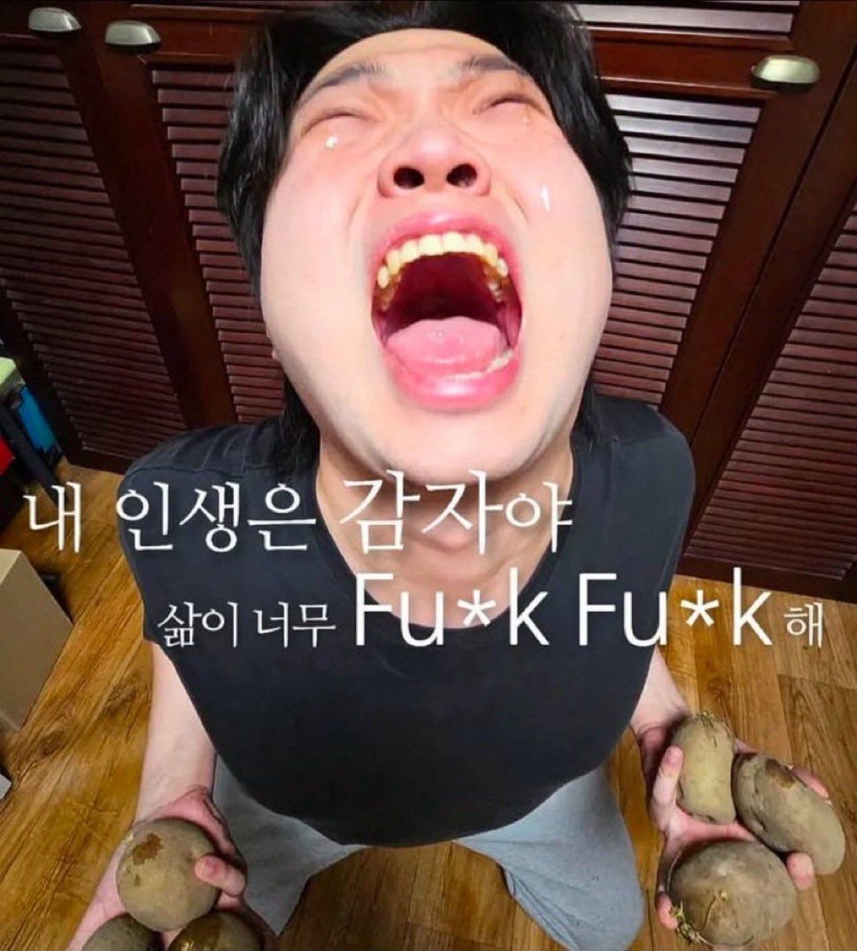potatoseungjae's tweet photo. 과학 52
승재옵 저도 가취가욥~~ https://t.co/U1zEylppH3