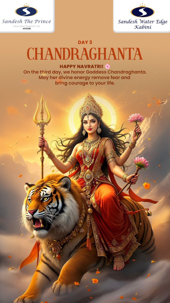 Iam_Sandesh_N's tweet photo. May Maa Chandraghanta remove our fears, protect our loved ones, and guide us towards a life filled with courage and positivity. 🔔🙏

#MaaChandraghanta #NavratriDay3 #DurgaNavratri #DivineProtection #MaaDurga

[Maa Chandraghanta, third day of Navratri, Chandraghanta Puja, goddess of courage, Durga Maa blessings]