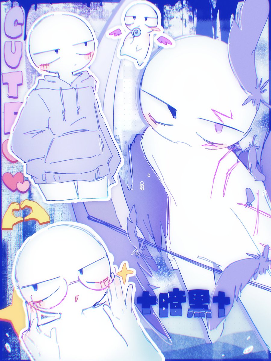 atari_yukimi tweet picture