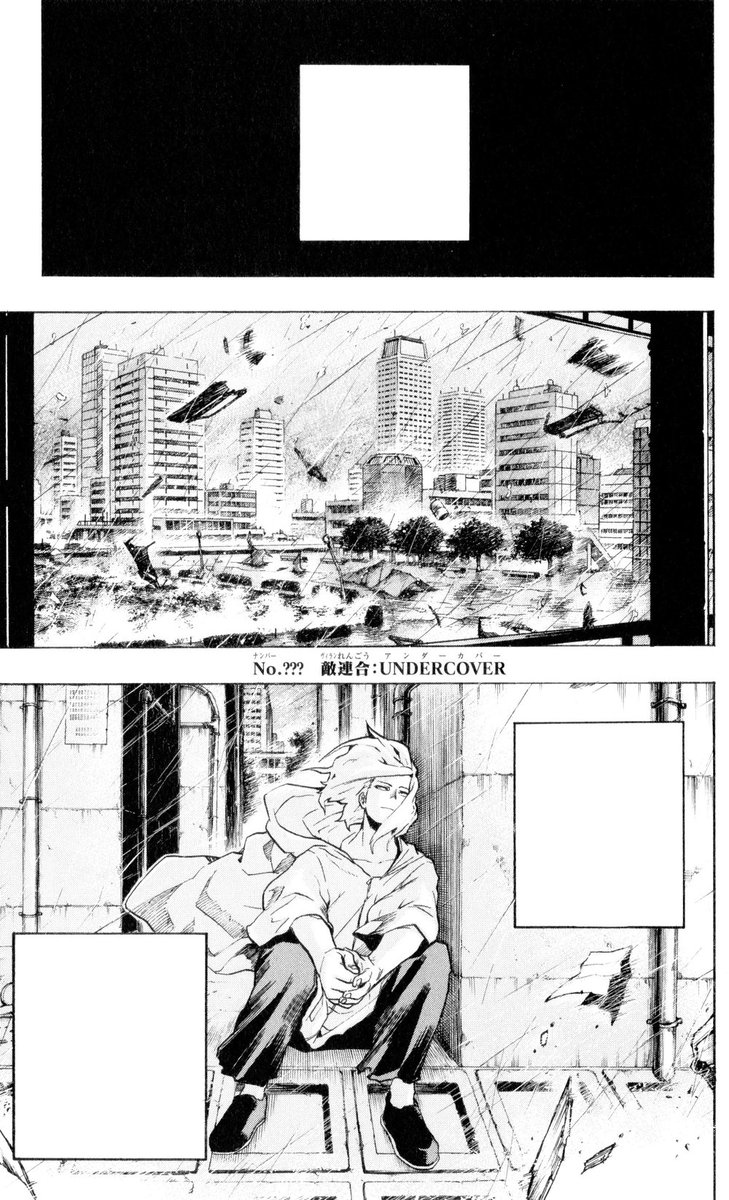 Rokuhiraoc's tweet photo. @RemzTheAwesome Canon,  the author also did a short chapter for the movie. https://t.co/s0hEejdlFG