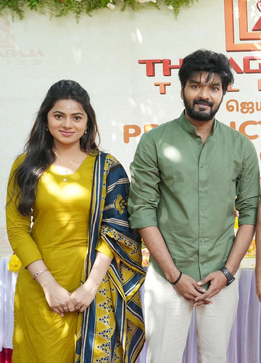 KollyBuzz's tweet photo. Thiyagaraja Talkies Production No. 1 officially kickstarts its journey with an auspicious Pooja ceremony, followed by the commencement of shooting in Tenkasi!

Starring @Actor_Jai & @Delnadavis_ , this horror comedy marks the directorial debut of @sivaprasanna, produced by A. M. Prabhakaran.