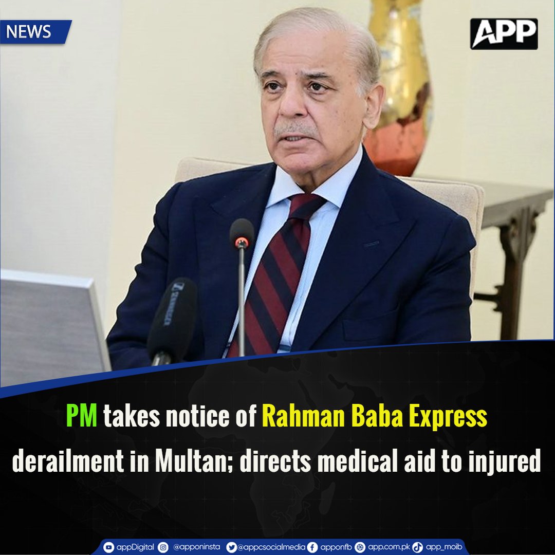 appcsocialmedia's tweet photo. PM takes notice of Rahman Baba Express derailment in Multan; directs medical aid to injured
#PakistanRailways #Multan #RahmanBabaExpress #TrainAccident https://t.co/GlWk7S4815