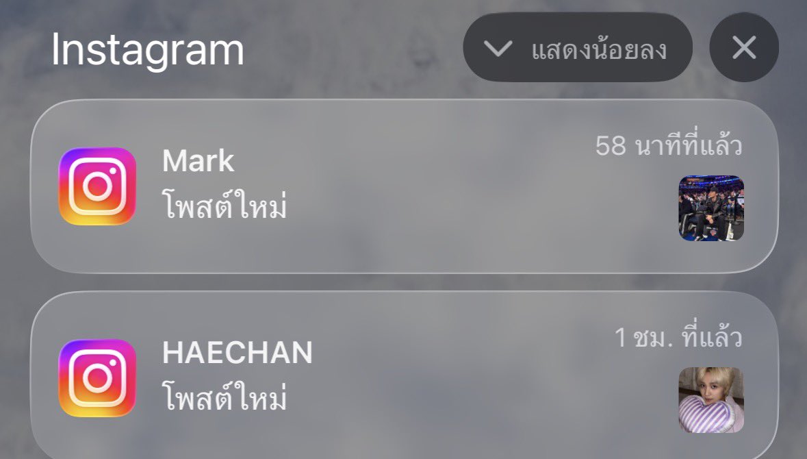 seemyu_ tweet picture