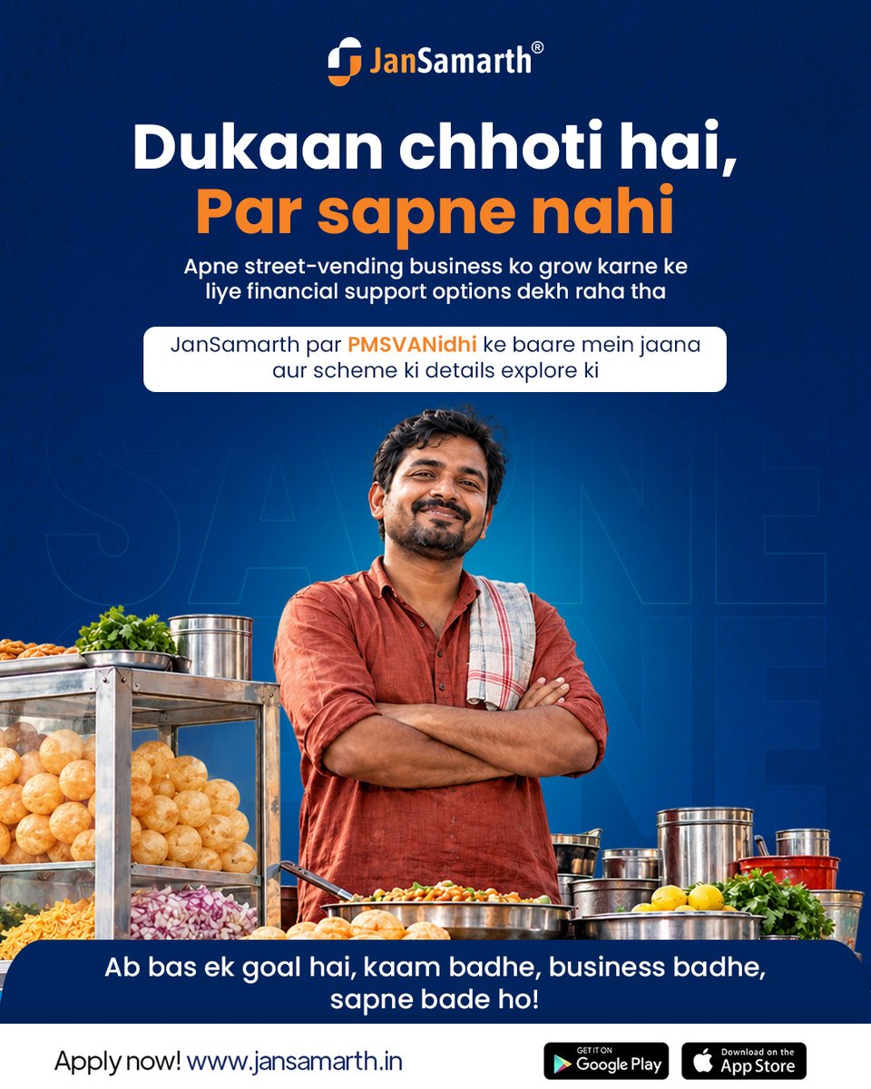 JanSamarth's tweet photo. Dukaan chhoti hai, sapne bade hain! 💪

JanSamarth par PM SVANidhi ke baare mein jaaniye aur business badhane ke liye financial support options explore kijiye.

Aaj hi kadam badhaiye, kal business aur bada banaiye! https://t.co/Yc1H09CkqO

#JanSamarth #PMSVANidhi #Loan #Finance https://t.co/s5PVOwkNd8