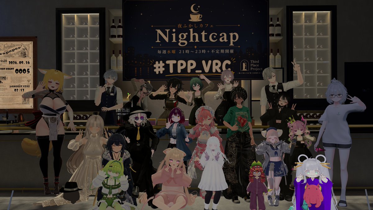 tenpuraneco's tweet photo. 最近やってるときはほとんど行っているイベントのNightcapさんに昨日も行ってきたのだ！
明日も行って楽しんでくるのだ！

#TPP_VRC https://t.co/gEjCc1wGu6