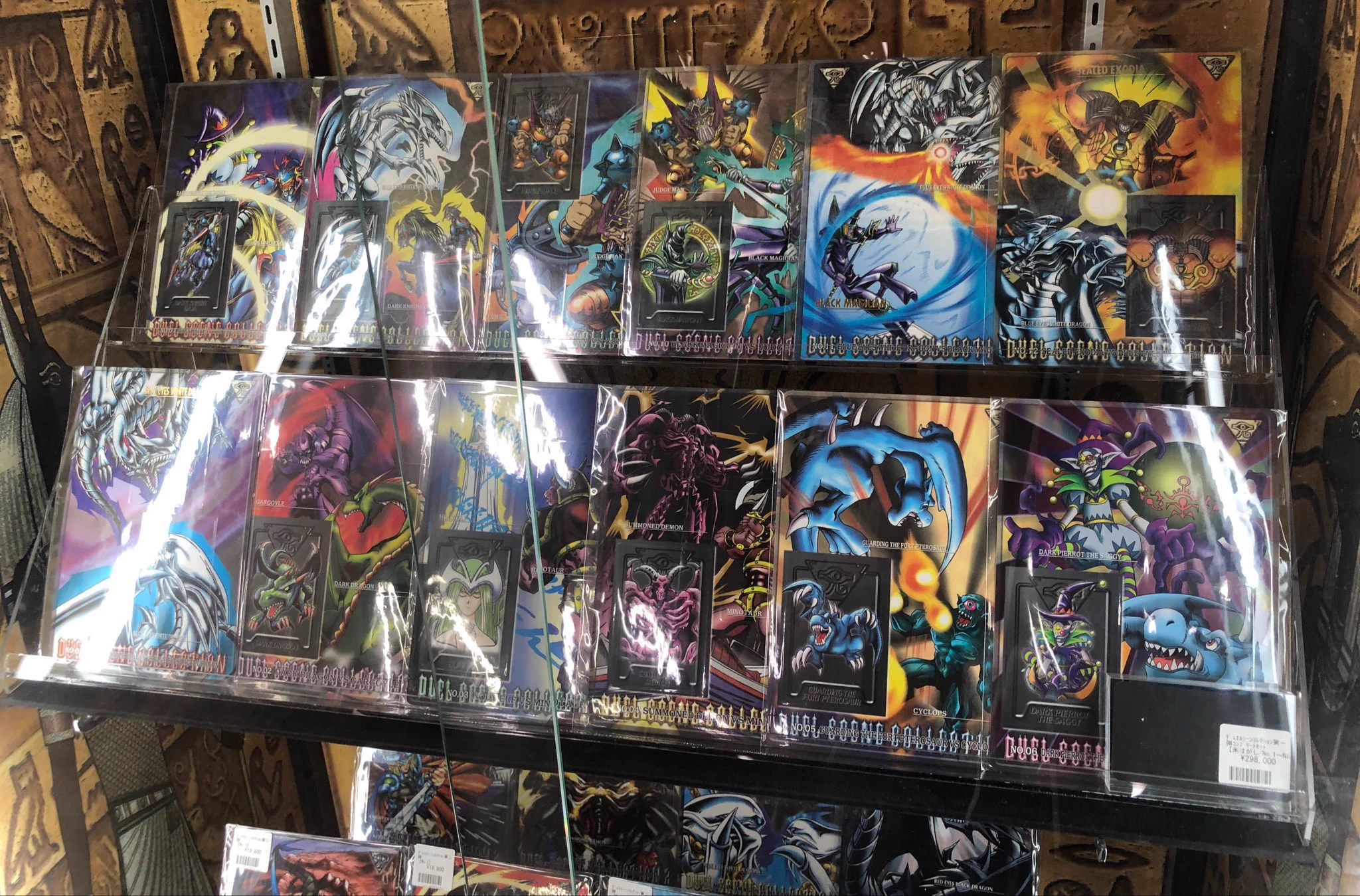 福福トレカ秋葉原遊戯王コレクション専門店 on X: 