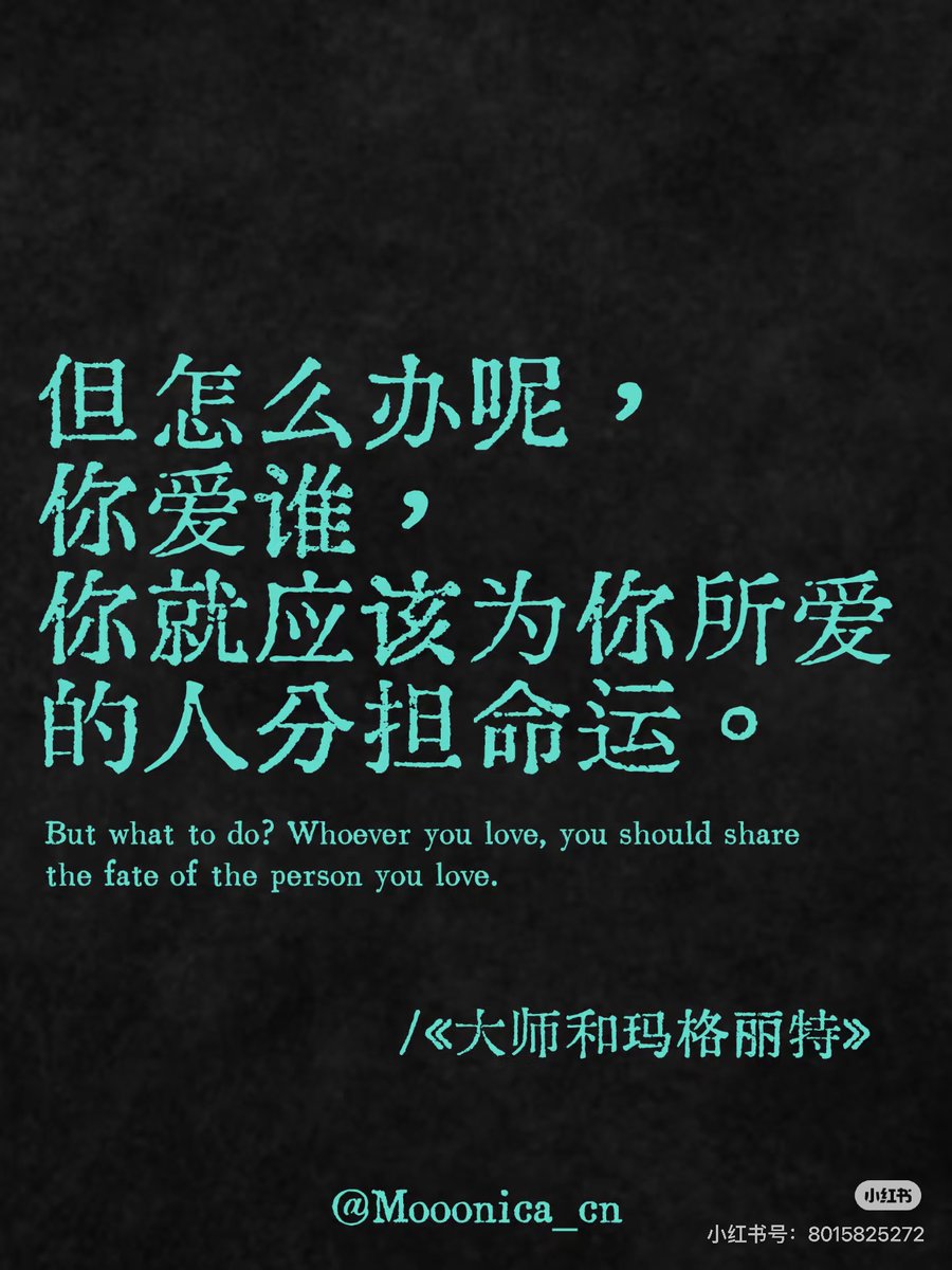 Iteneaz's tweet photo. you should share the fate of the person you love
gg: I would not speak of defeat, rather disappointment. There were such moments, especially when decisions and statements of jr have been misinterpreted, or even deliberately twisted. Such experiences have disappointed me, hurt me. https://t.co/Vl9Xjw1Daw