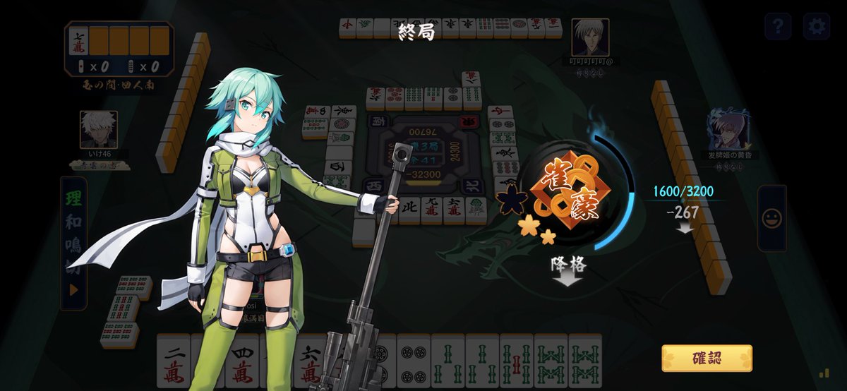yato_starr's tweet photo. 降格👊
最後は直近の下振れを代表するかのような散りざま
またコツコツ頑張ります… https://t.co/06XpLPX6D8