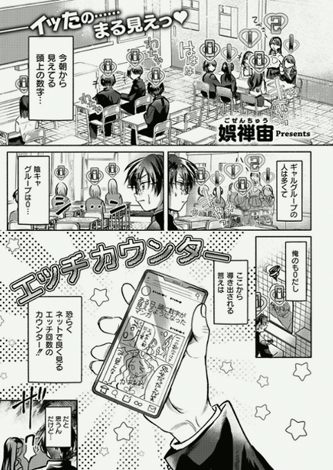 Marii_vilutti's tweet photo. https://t.co/r7X6sSW61p