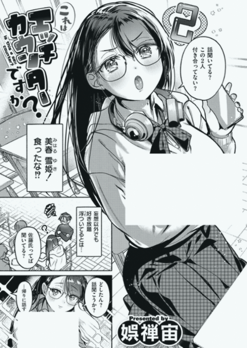 Marii_vilutti's tweet photo. https://t.co/r7X6sSW61p