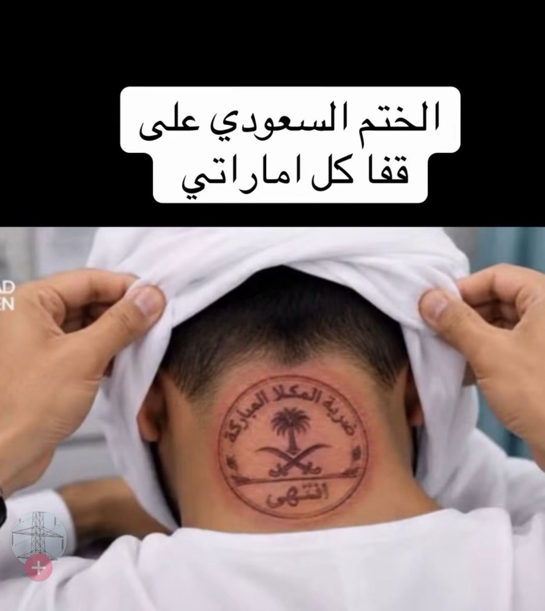 Hilalm5bd's tweet photo. @HamadAl9910802 @Omran_alhayyas https://t.co/PTttYd9151