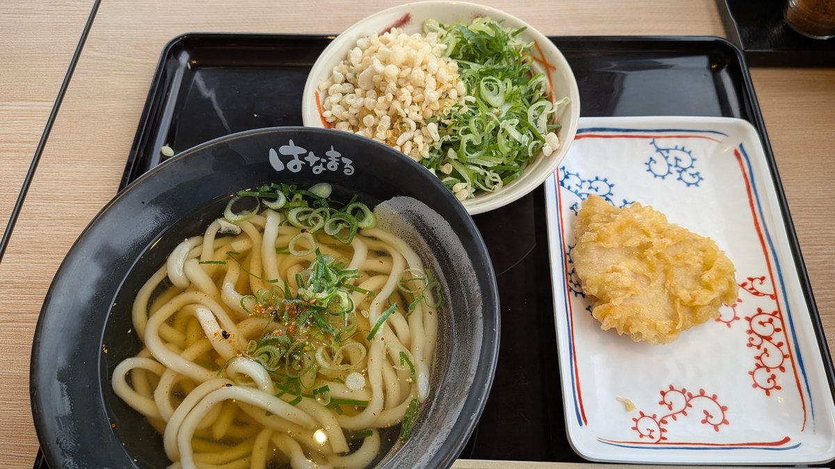 apollokosaba's tweet photo. 孤独のグルメリポート 20261013

はなまるうどん でランチ
かけうどん小¥360 + 天ぷら定期券でとり天を無料¥0 で追加。

#孤独のグルメ
#はなまるうどん
#きのう何食べた
#グルメ
#ソロメシ
#ランチ

6377 https://t.co/ZiJmRDEA5H