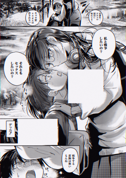 Marii_vilutti's tweet photo. https://t.co/9FwjfeNT7w