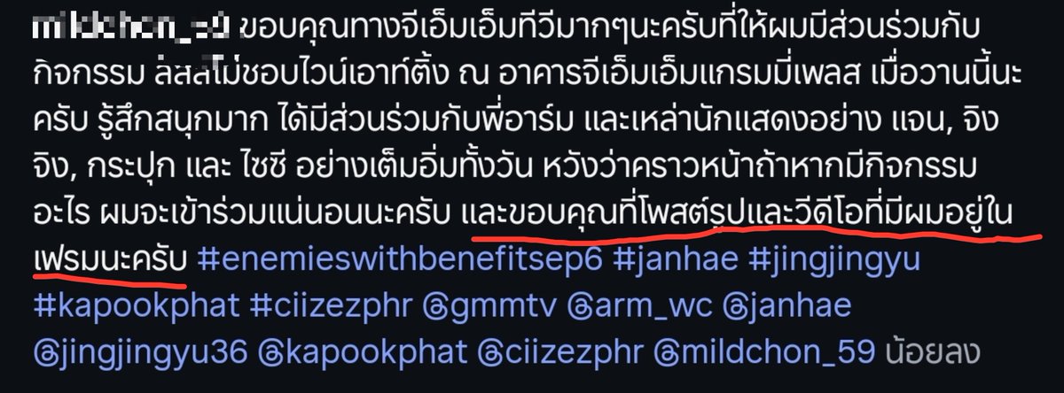 babybabywaan's tweet photo. ฮีคนนั้นชื่อเล่นชื่อมายมั้งแกลองอ่านที่ฮีโพสต์ดูจะรู้เลยว่าฮีป่วยจริงๆฮีต้องการเรียกร้องความสนใจอะ

ในไอจีของฮีจะชอบลงรูปเซลฟี่กับพริตตี้บ้างกับเชฟ
บ้างและโคตรเยอะ บางแคปชั่นก็มีความSHคนที่เซลฟี่
ชั้นนั่งอ่านๆดูได้แต่คิดว่าครอบครัวไม่ดูแลเลยหร๊ออ https://t.co/iwARHt3N9A