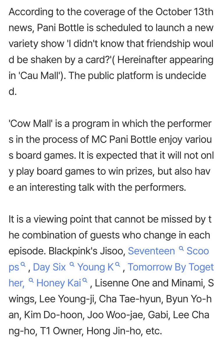 ForeverKimJisoo's tweet photo. JISOO will be appearing on Pani Bottle’s new board game variety show.
https://t.co/LRd6iCnIYZ https://t.co/V5FdH4PRVM