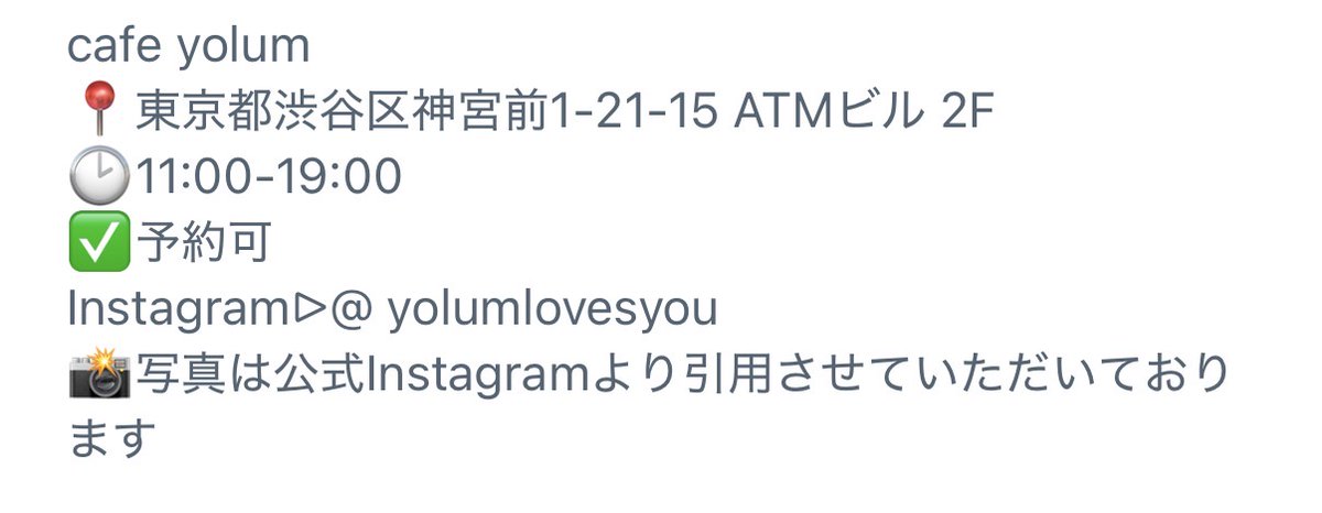 oshicoco_media's tweet photo. cafe yolum (東京)

パステルハロウィン❤︎.* alt https://t.co/pKykJtgCoz