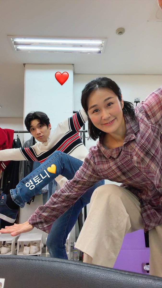 0__sony_archive's tweet photo. 261013 이예지 배우님 인스타 스토리
#나왔손 https://t.co/bfW46F7ZKr