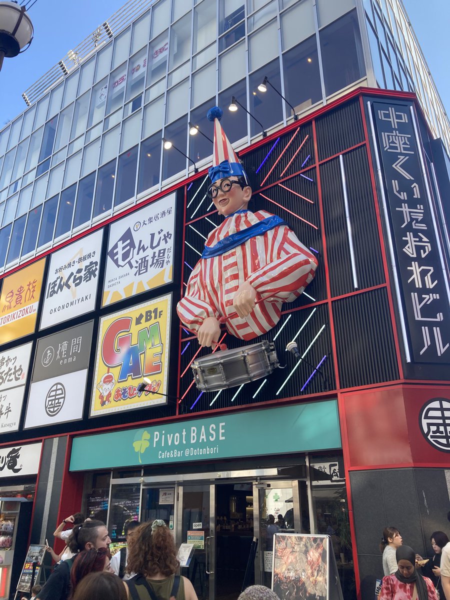 ASAsuperspeed's tweet photo. 大阪だ https://t.co/DwHqcEwnS9