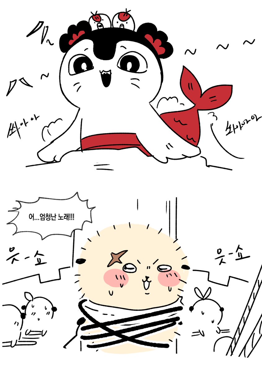 2v2n_GRHB's tweet photo. https://t.co/bY5G4vtYrm