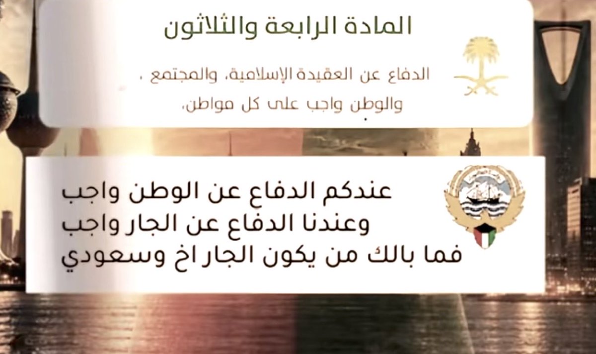 Hajar08K's tweet photo. ديرتين وجنها ديره 🫡🤍🤍 https://t.co/0y9j8hV1uP