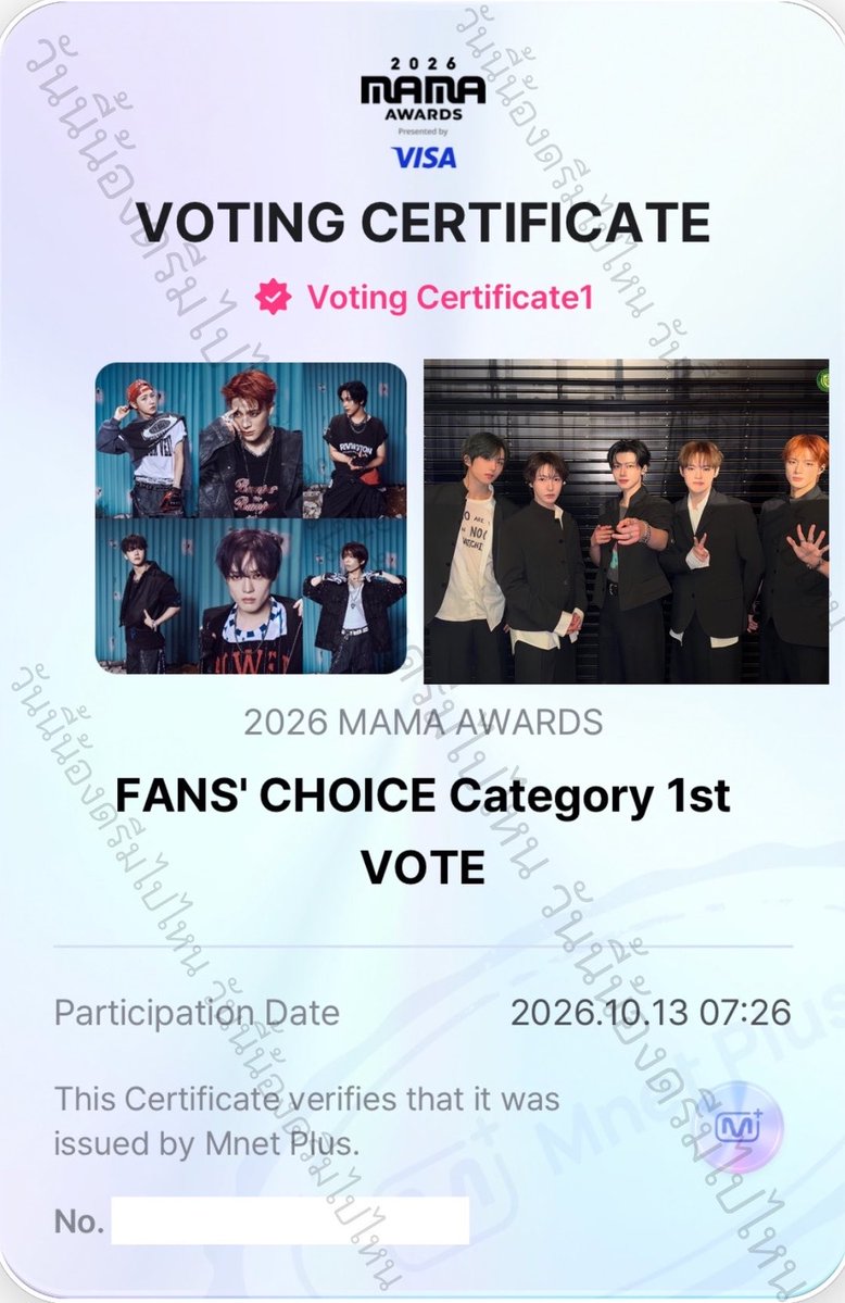 7dreamtodaygo's tweet photo. รอบโหวตใหม่วันนี้ใครยังไม่โหวต 𝐍𝐂𝐓 𝐃𝐑𝐄𝐀𝐌 ในรางวัล 𝐅𝐀𝐍𝐒’ 𝐂𝐇𝐎𝐈𝐂𝐄 𝐌𝐀𝐋𝐄 — รอบที่ 𝟏 อย่าลืมเข้าไปโหวตกันนะคะ พาถ้วยที่ 6 กลับบ้านให้น้องดรีมกันค่ะ ♡♡

📱 Mnet Plus
🗳️ 1 เครื่อง / 1 บัญชี / วัน
⏰ รีเซ็ตสิทธิ์โหวตทุกวัน 22.00 น. (เวลาไทย)

🔗 https://t.co/hPWEMEDjwt

โหวต #2026MAMAVOTE #NCTDREAM  ทุกวัน และชวนดรีมเส้นมาช่วยกันเยอะ ๆ นะคะ 🩵🥺
