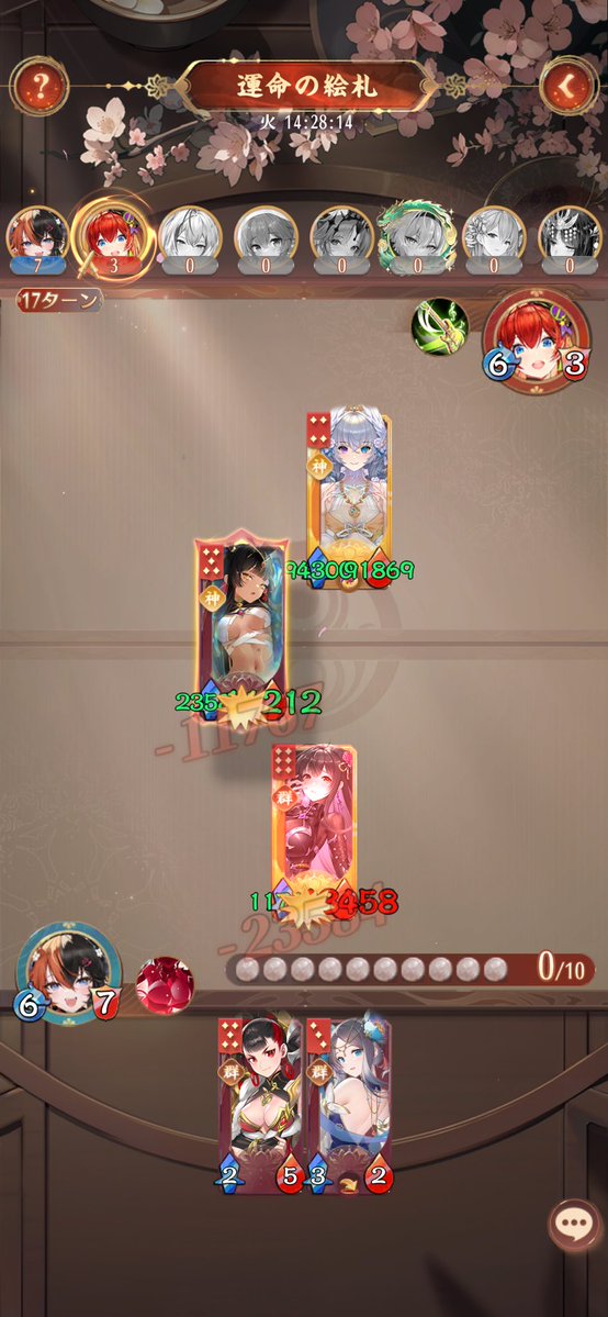 hellowhatup1802's tweet photo. (;｀д´)くやしいですっ！ https://t.co/ksDw8Lra4f