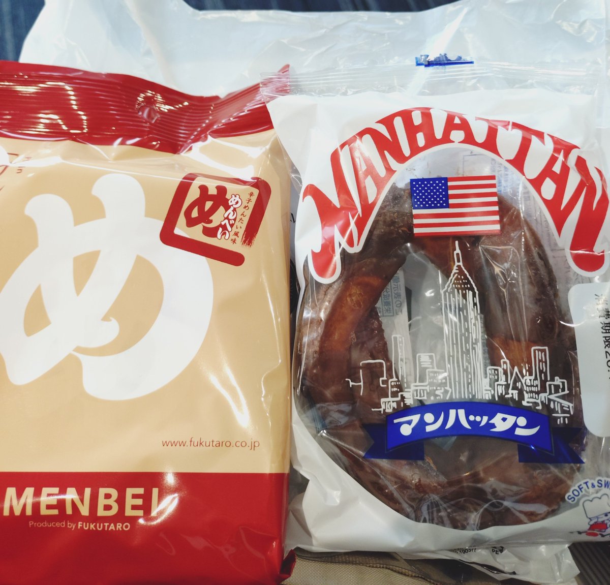 ta_chan913's tweet photo. ばいばい福岡👋🏻
マンハッタンをお供に帰ります✈️
#HAKATAVIBES
#YOKARO_MON https://t.co/RhydYZEixD