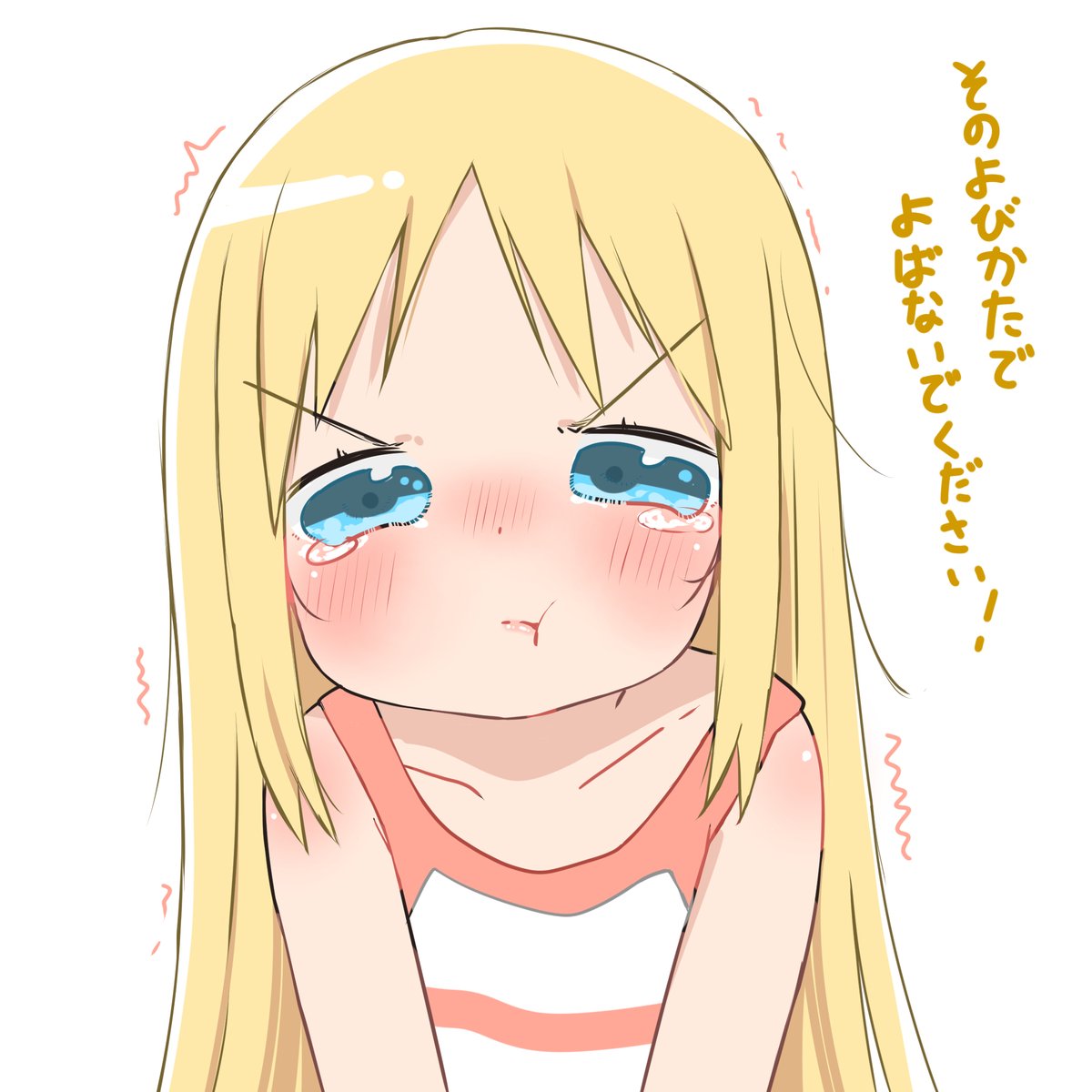 Nenseiut1k's tweet photo. Coppolaちゃん https://t.co/JJeuCo3jNT