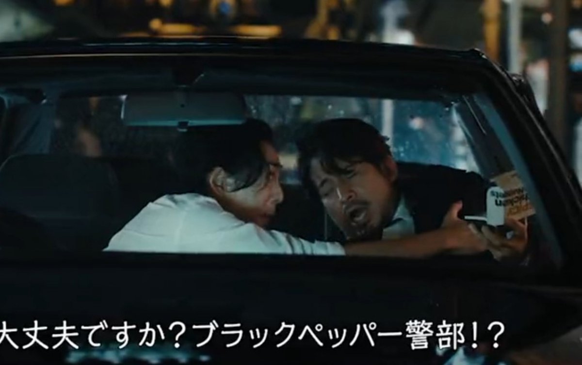 CcCo1046164's tweet photo. 昨日の二宮さん出てた今さらシローを観てて思い出したんだけど、竜星涼さん一時期マックのCM出てたよね
岡田さんのナゲットのやつ！
バディものを意識した刑事ドラマ風のやつと花火師ver
警察関係の役を演じることが多い竜星さんですけどCMでも演じてたじゃないか〜って、それこそ今さら思ったっていう https://t.co/Ziov8tWBa2