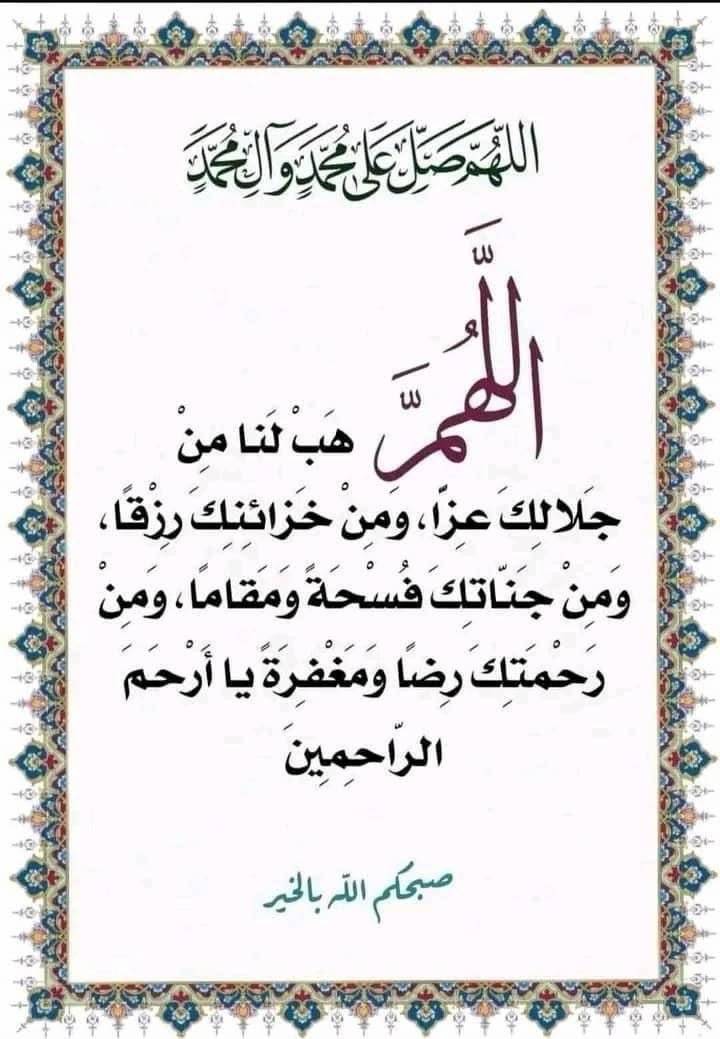 ay1ayb tweet picture