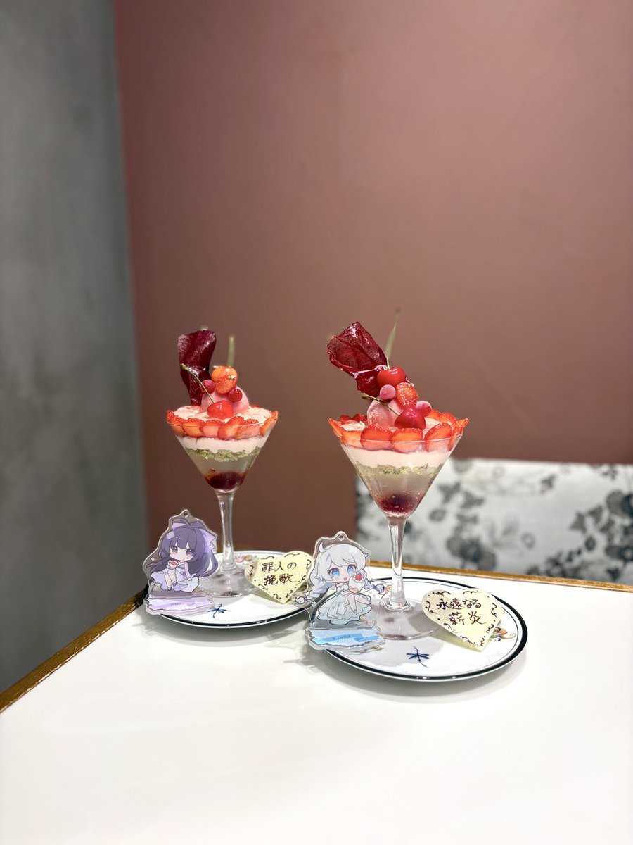 21ME0's tweet photo. 📍SALON BAKE＆TEA

美味しかったパフェ(/・ω・)/🍓⭐️ https://t.co/xbQqZKCuAI