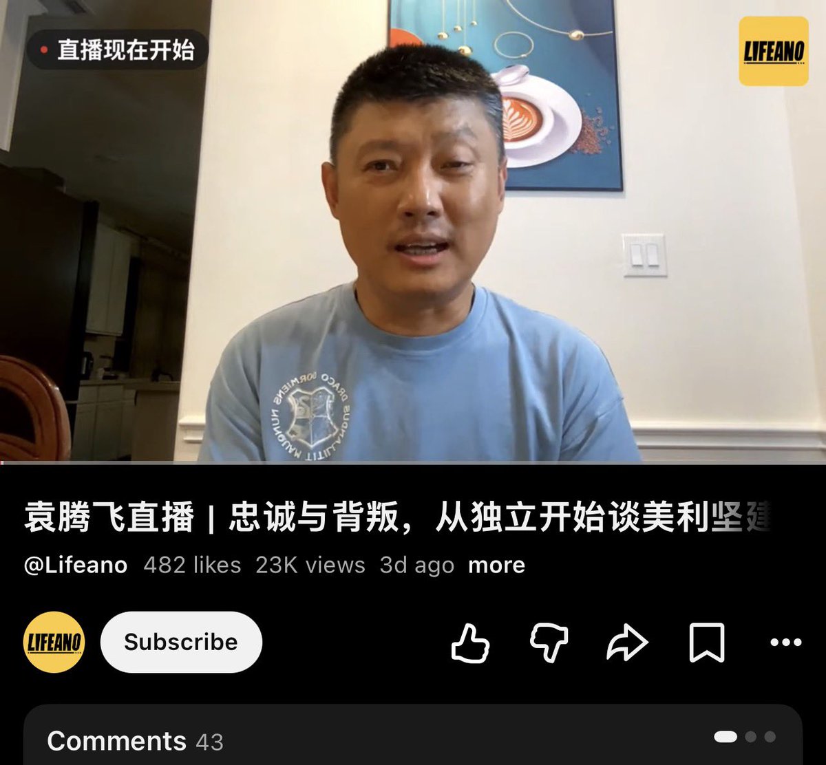 蔡子博士Chris 的图片 1