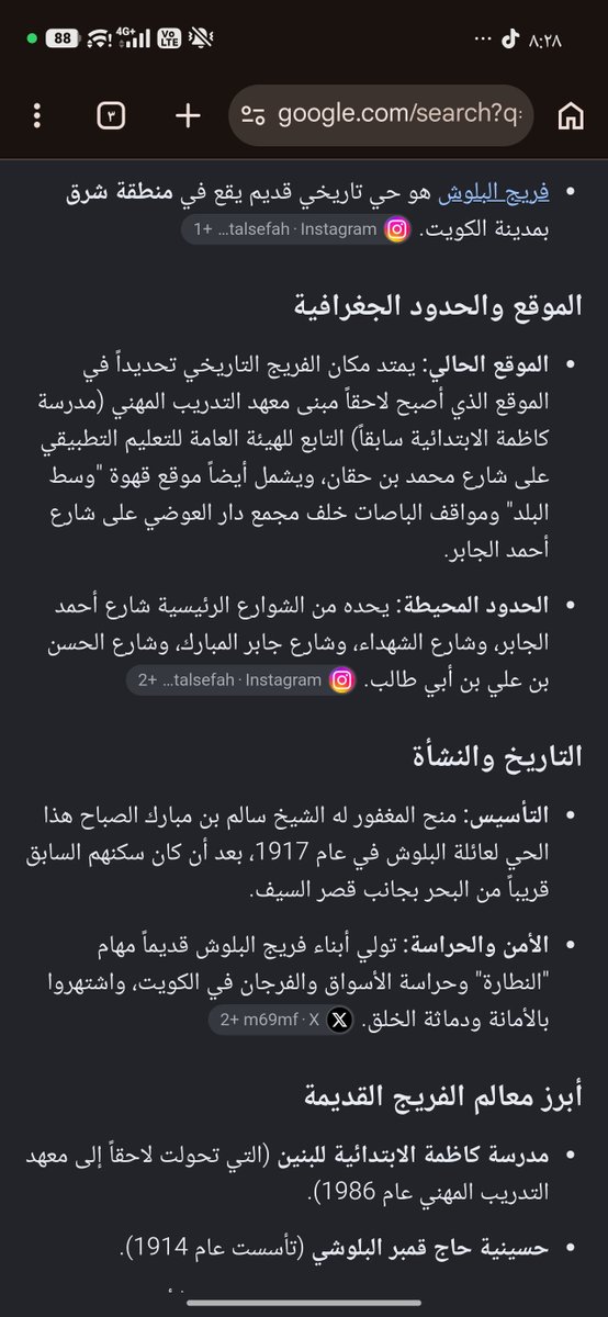 IQBGH33's tweet photo. @Q8lel @xvllz5 ليش القويطي دائماً يعاير الناس بالي عنده؟! https://t.co/NAZHxqpCBP