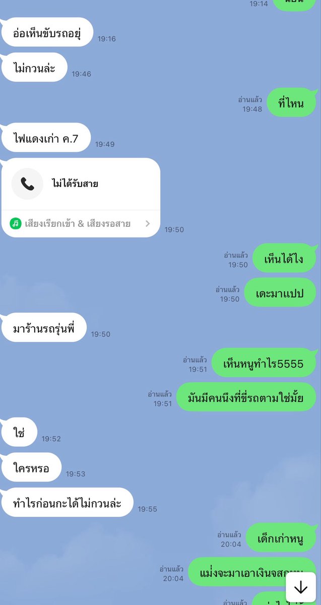 nanoey30081's tweet photo. โพสว่ากูเอาเงินมึงไปเย็ดไม่แตกกไอ้ควายพูดมาได้มึงเอาสมองส่วนไหนคิดก่อนว่าเอากูไม่แตกกมาโพสว่ากูนั่นพยานกูก้มีหมดอย่าไห้เขาได้เม้นมึงเลยเขาไม่ทำมึงก็บุญแค่ไหนแล้ววไม่ตรงปกด้วยไอ้เหี้ยอ้วนอย่างหมีควายมึงกล้าโพสก็เตรียมตังไว้ไห้กูได้เรยทหารพ่อมึงเป็นงี้ทหารไรก่อนอยากรู้ไรทักมาหากู https://t.co/jGgHf8z4N9