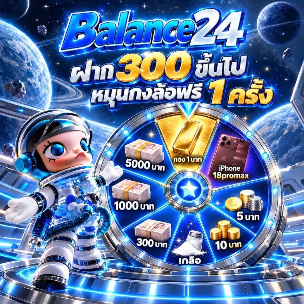 WongWok_'s tweet photo. โปรฯ ดีที่ต้องบอกต่อ 📣 
ฝาก 300 รับสิทธิ์หมุนวงล้อ 1 ครั้ง 🎡
การันตีของรางวัลสุดคุ้ม 🎁 
🐻‍❄️ 𓏲 ๋࣭ ➾https://t.co/oSBVZydj10 https://t.co/VF5H3RQ0er