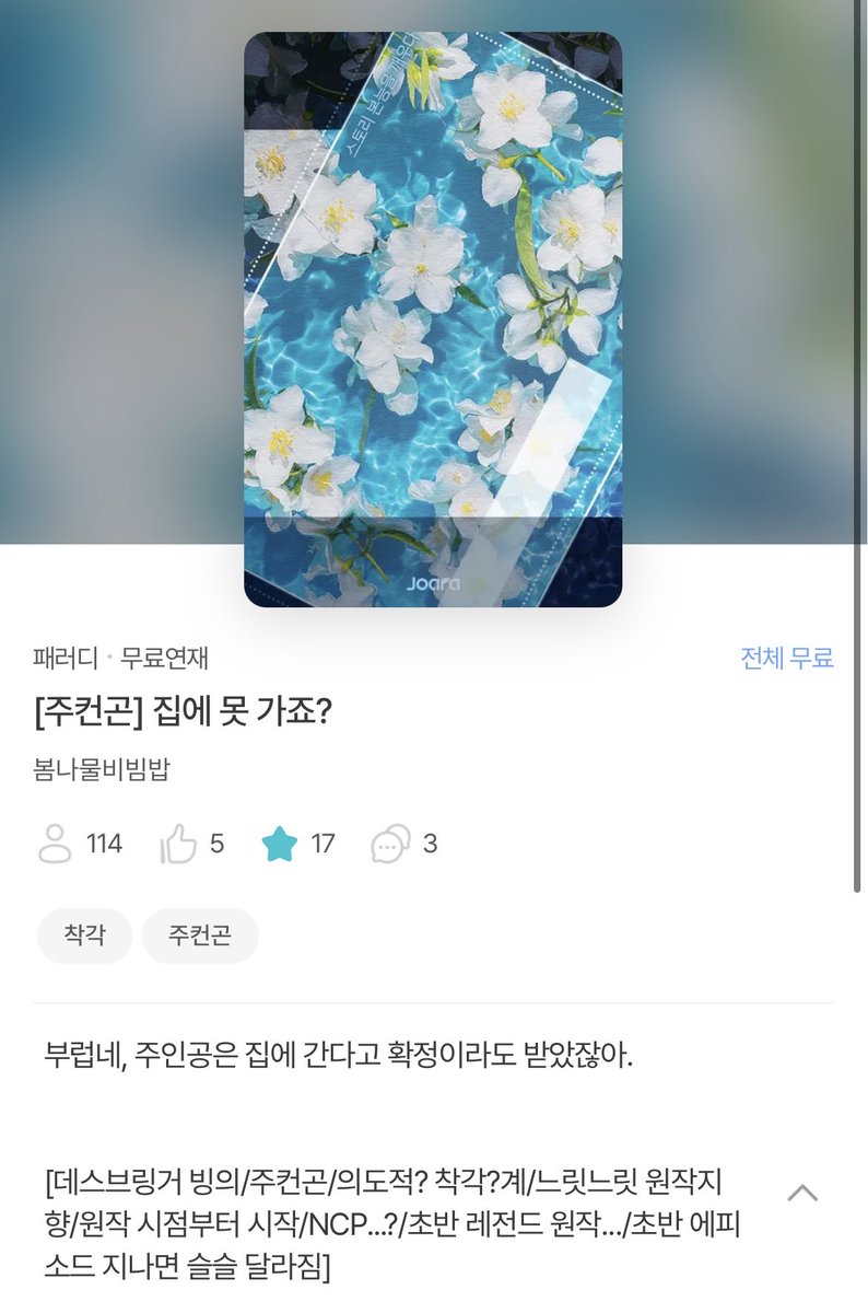 _homeperson's tweet photo. 뭡니까이거뭡니까이게이게뭐죠 https://t.co/Hp0PgKVU1R