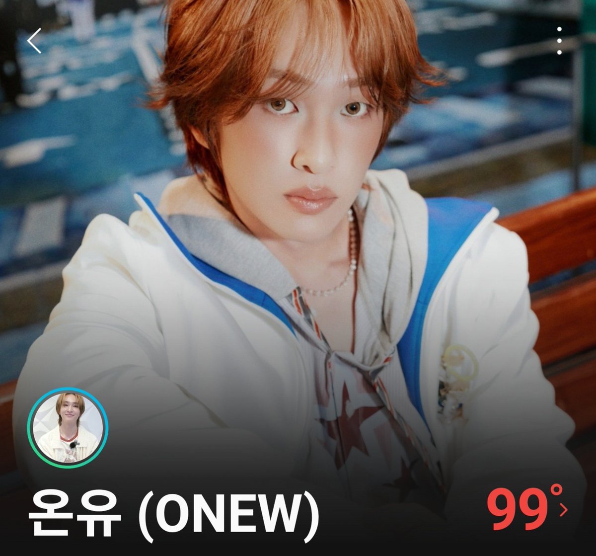jjinggubamstar's tweet photo. 멜론 프로필사진 변경 #온유 #ONEW https://t.co/Ex0LSDnEjl