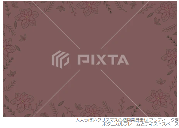 iriko_catdesign's tweet photo. #PIXTA にて、【大人っぽいクリスマスの植物背景素材 アンティーク調ボタニカルフレーム】が販売開始されました！
https://t.co/akQkyzv5CI

＃PIXTA ＃ストックイラスト ＃クリスマス素材 https://t.co/LUu4kS28xJ
