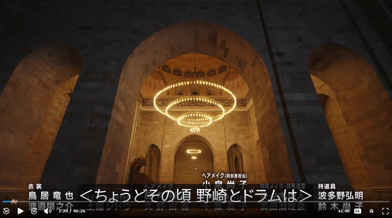 一日 on X: 
