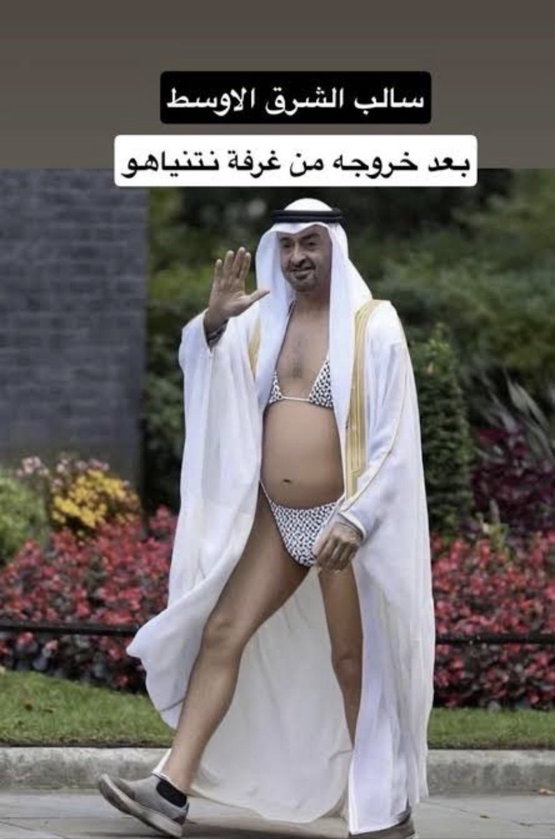 ibra_apap's tweet photo. @728kki ماهو فاضي لك يمارس رغبتها الخاصه https://t.co/IePVmDXWOo