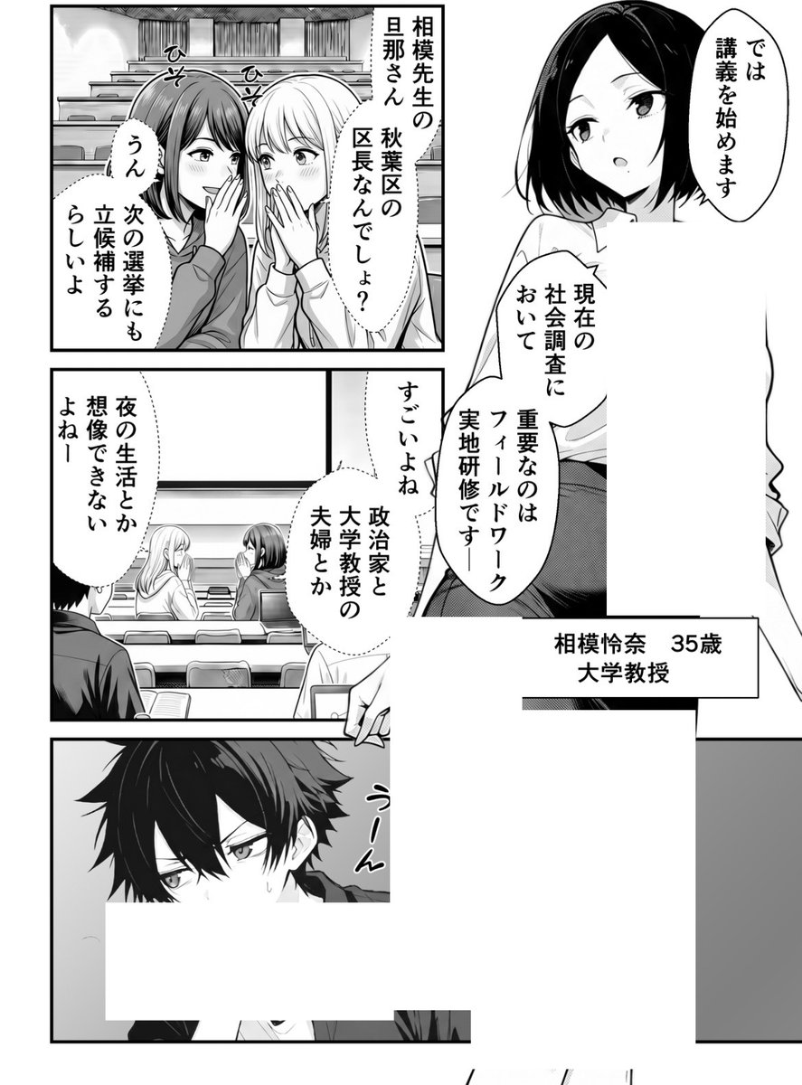 heery_si's tweet photo. https://t.co/f9p9A1Ae9Q