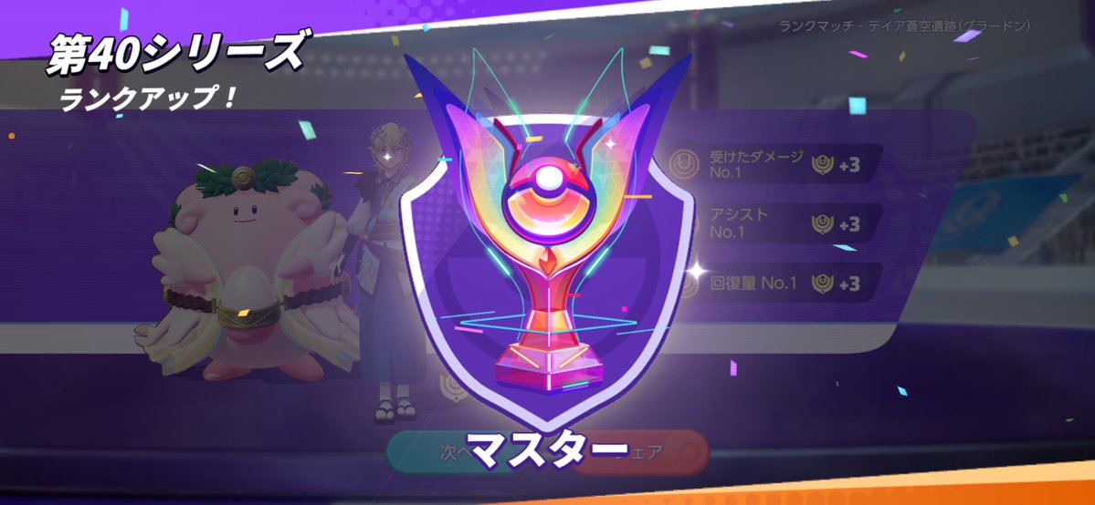 hrurun912's tweet photo. キャリーしてもらった https://t.co/5d1Tq3tmNw