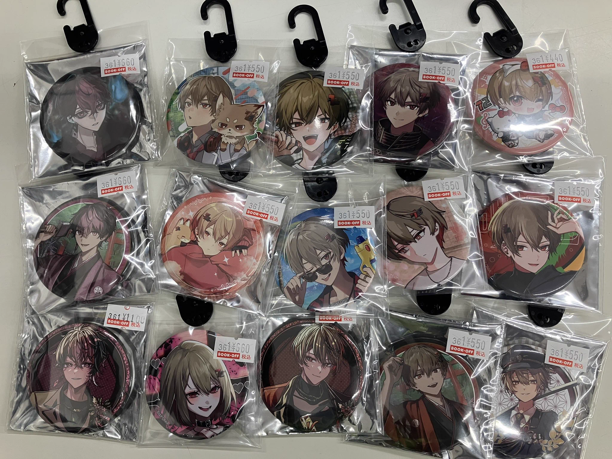 ブックオフプラス36号札幌美しが丘店 on X: 