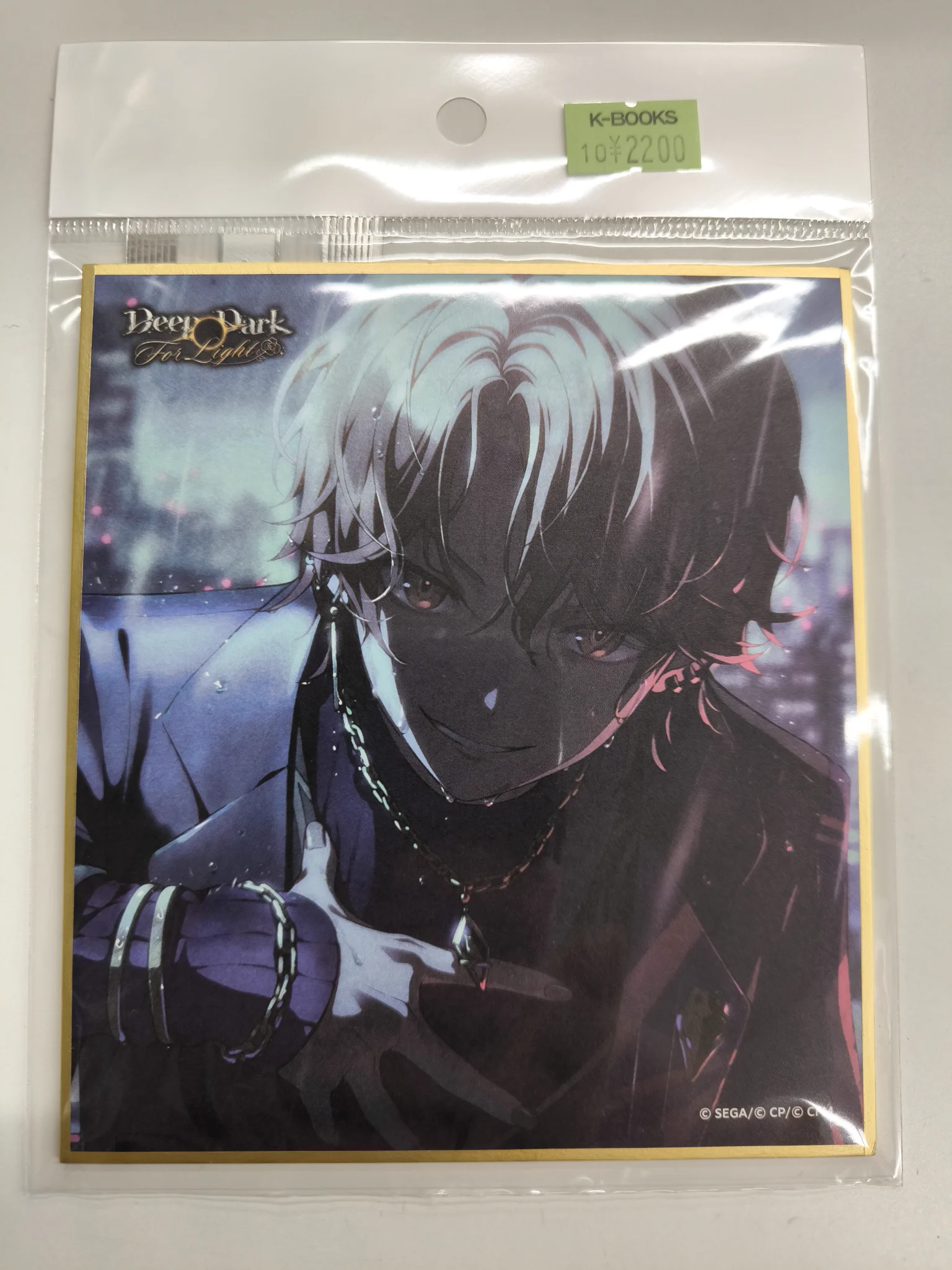 K-BOOKS GAME館α on X: 