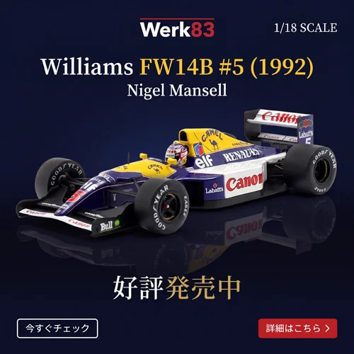 🏎🏁CLUB WINNER'S公式🏁🏎️ on X: 