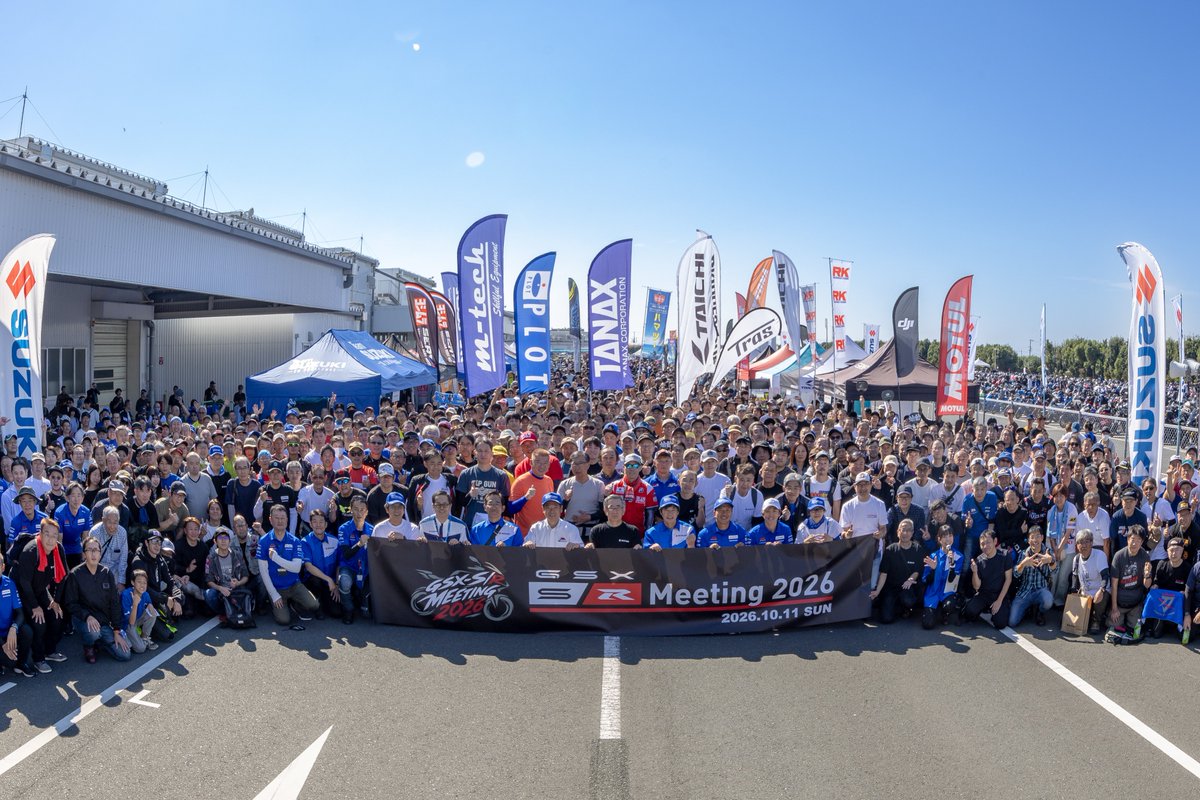 suzukicojpmotor's tweet photo. 【#GSX_S_Rミーティング2026】
GSX-S/Rミーティングにご来場いただき誠にありがとうございました。皆様からお預かりしました義援金を日本赤十字に送金しましたのでご報告いたします。
KATANA ⇒熊本地震。
GSX-S/R⇒千葉豪雨。
トラス様にご協力いただきました義援金⇒千葉豪雨。 https://t.co/B7rjMxTQ5V