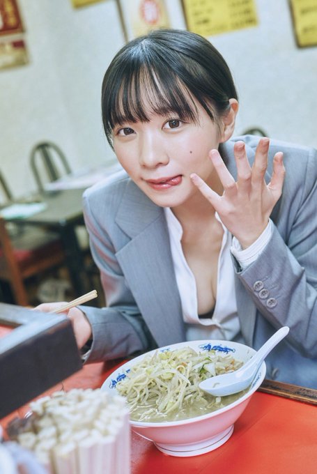 koikenoramen's tweet photo. 椿野ゆうこちゃんと一緒にラーメン食べたい  #椿野ゆうこ https://t.co/ONFzzR6ipz
